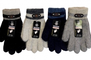 Rękawiczki bawełniane damskie (Standard) DN17093