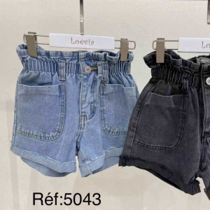 Szorty dziewczięce jeansowe (4-14 lat) TP2673