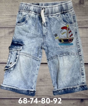 Szorty chłopięce jeansowe (68-92) TP12149